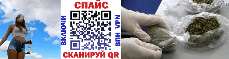 маркетплейс формула  гидра онион  Тихорецк  магазин    БУТИРАТ BDO 