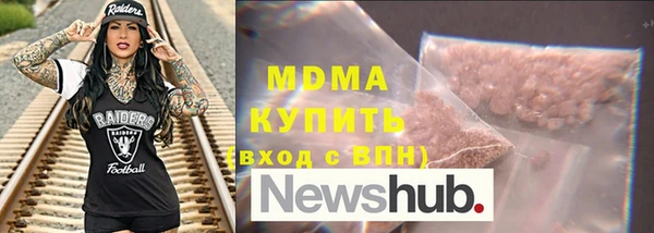 кокаин колумбия Абаза