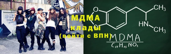 мдпв Магадан