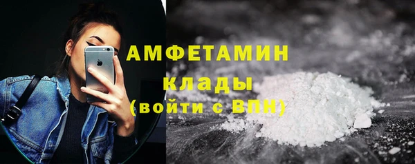 мдпв Магадан