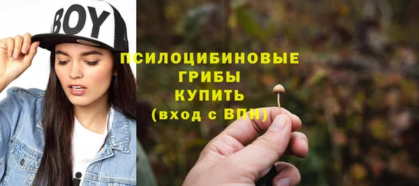 кокаин колумбия Абаза