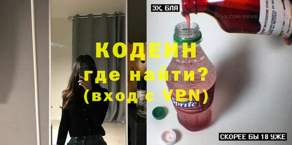 спиды Майский