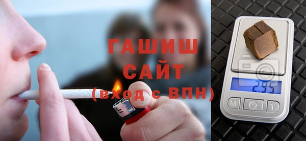 кокаин колумбия Абаза