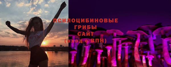 меф VHQ Абдулино