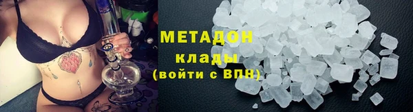 спиды Майский