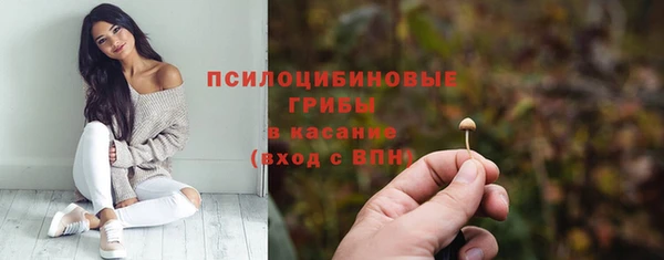 меф VHQ Абдулино