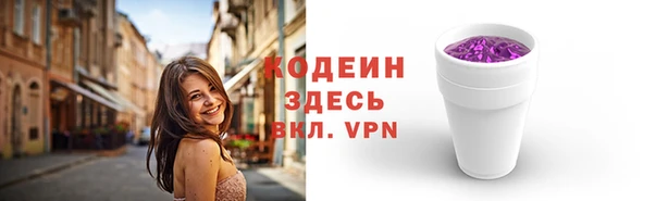 спиды Майский