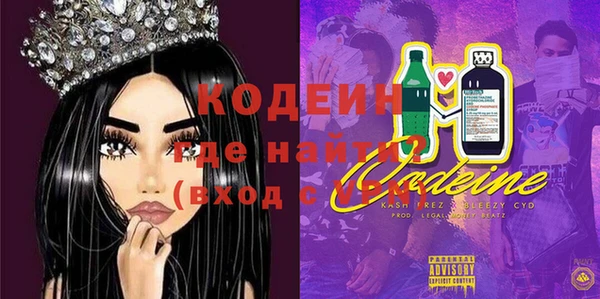 меф VHQ Абдулино