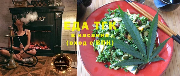 кокаин колумбия Абаза
