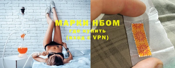 кокаин колумбия Абаза