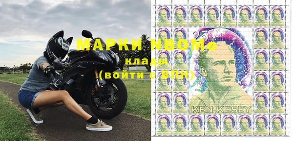 меф VHQ Абдулино