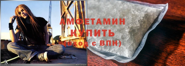 кокаин колумбия Абаза