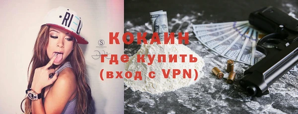 мдпв Магадан