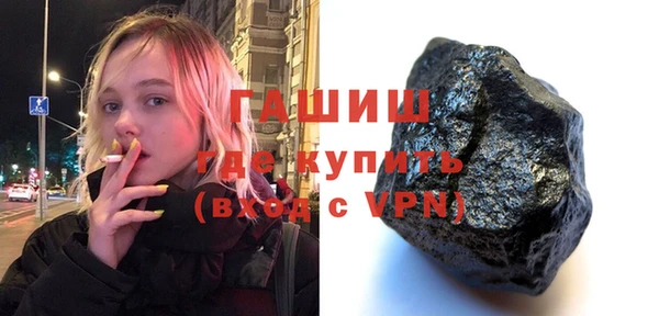 мдпв Магадан