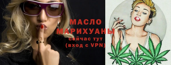 спиды Майский