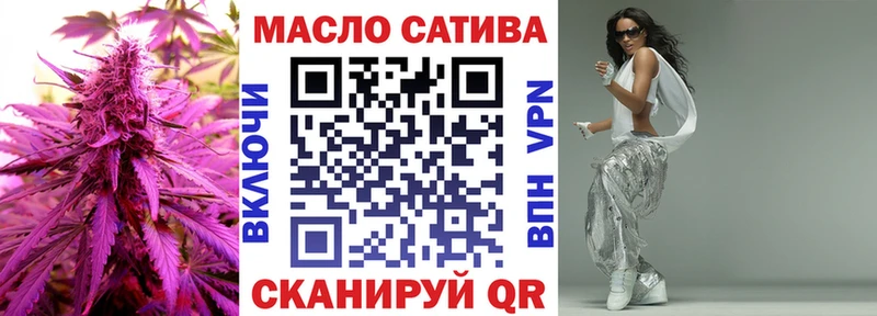ТГК Wax  где можно купить наркотик  Тихорецк 